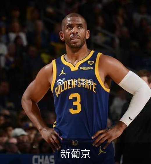 走进新葡京
